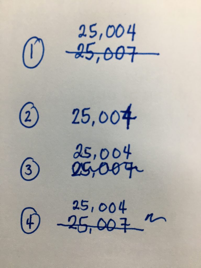 6 figure amount